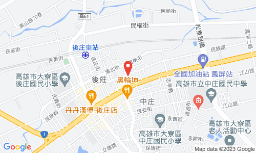 831 高雄市大寮區民興街50號