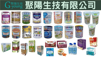 聚陽生技有限公司